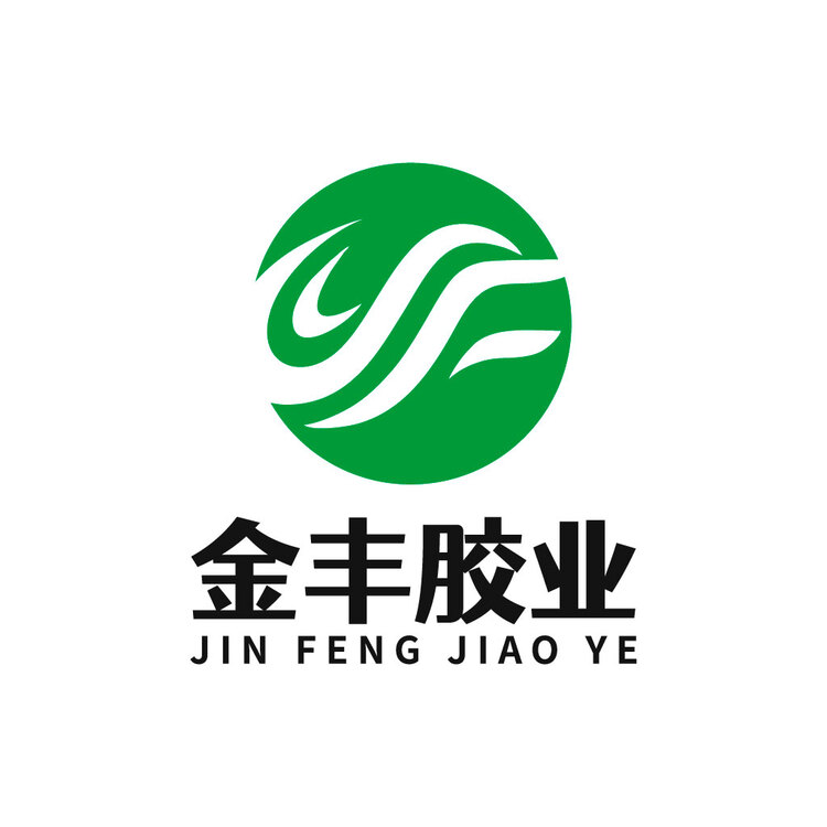 金丰胶业logo