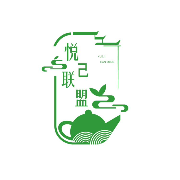 悦己联盟logo