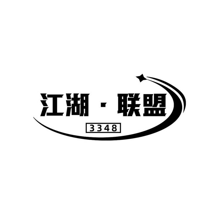 江湖logo