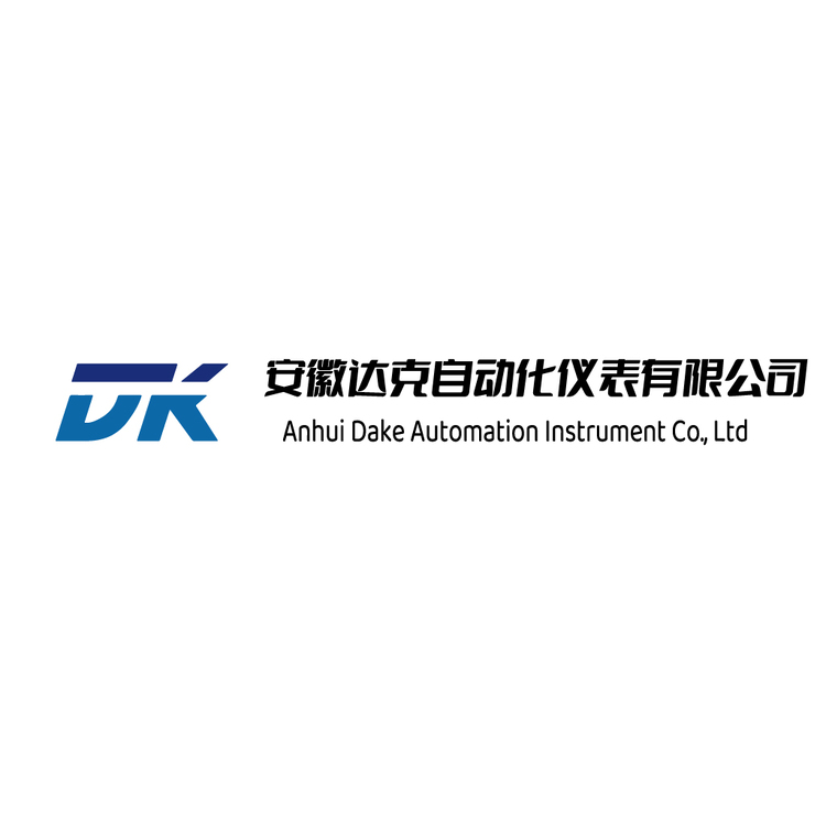 安徽达克自动化仪表有限公司logo