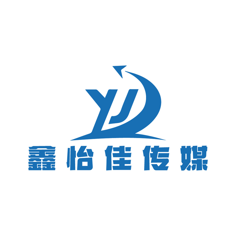 鑫怡佳logo