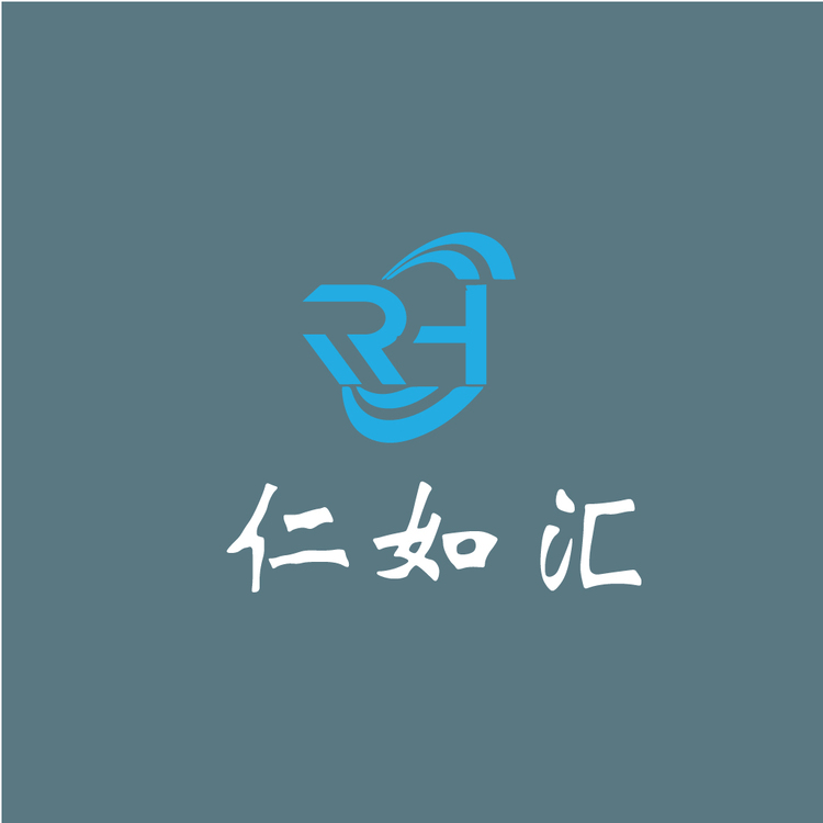仁如汇logo
