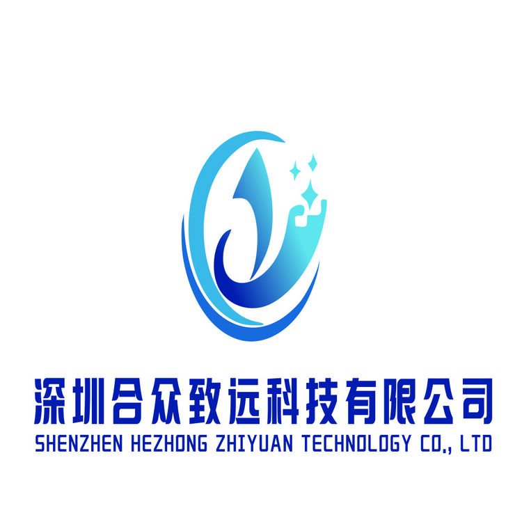 深圳合众致远logo