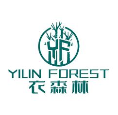 衣森林