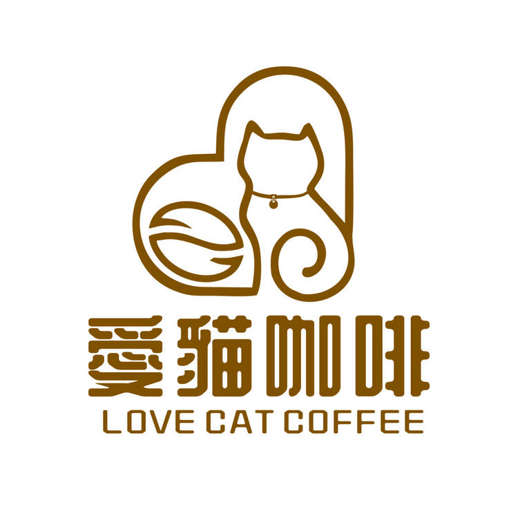 爱猫咖啡logo