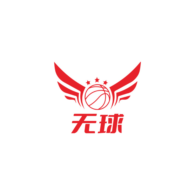 无球logo