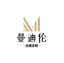qua全屋定制
