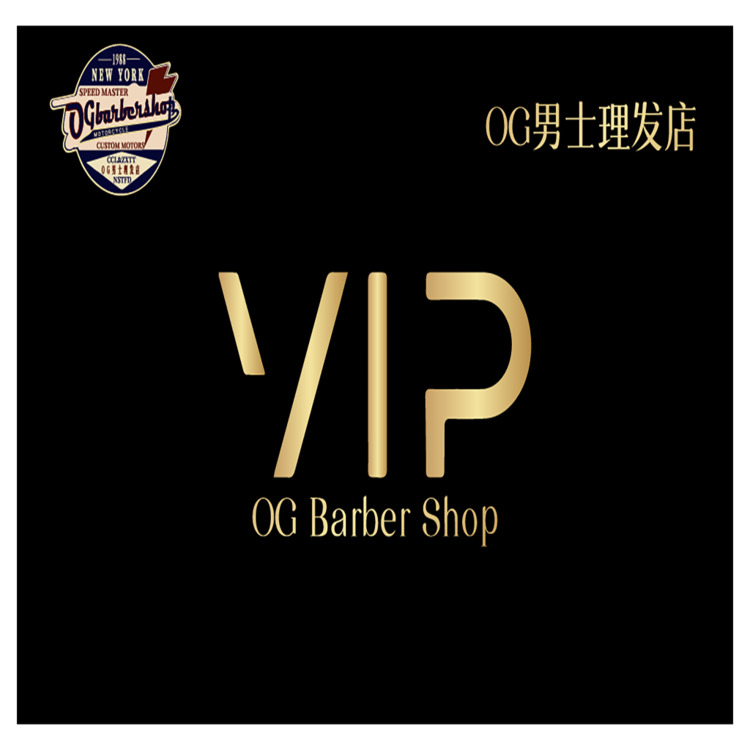 OGBarberShoplogo