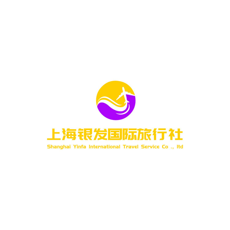 上海银发国际旅行社logo