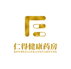 仁得健康药房