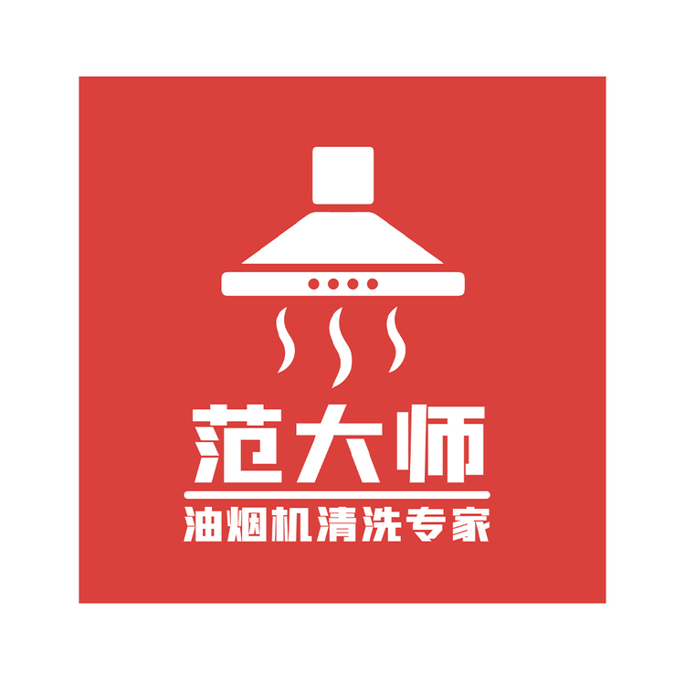 范大师logo