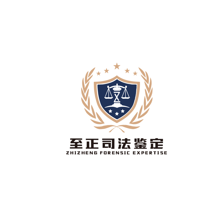 法律logo