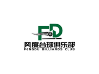 风度台球俱乐部