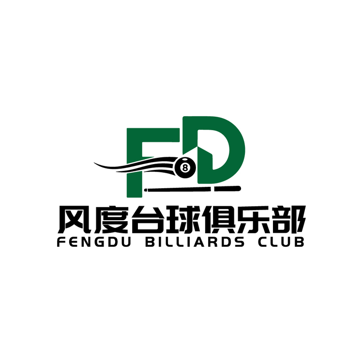 风度台球俱乐部logo