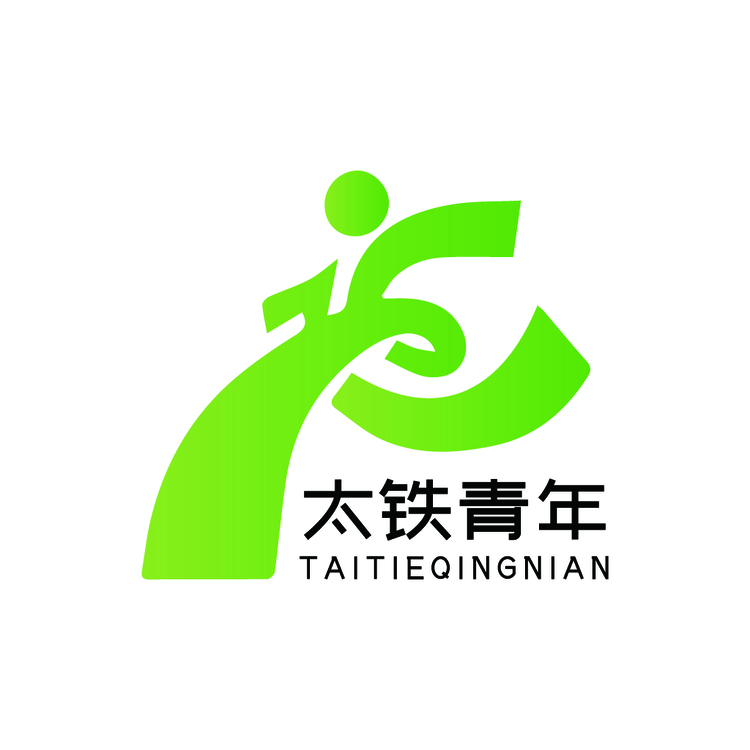 太铁青年logo