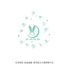 兔子