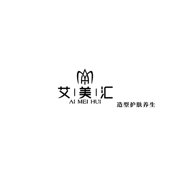 艾美汇logo