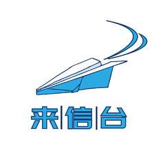 报价
