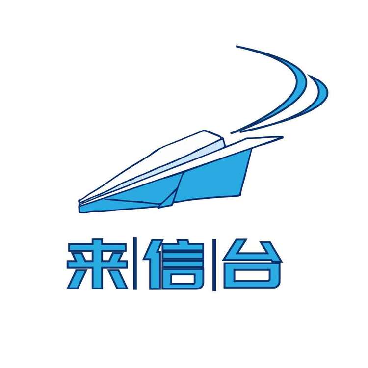 报价logo