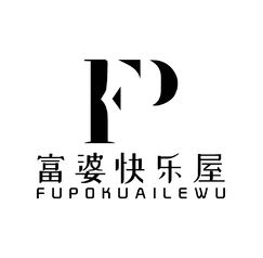 富婆快乐屋