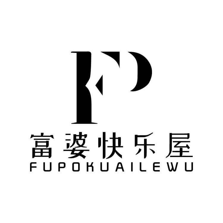 富婆快乐屋logo