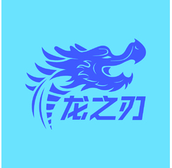 龙之