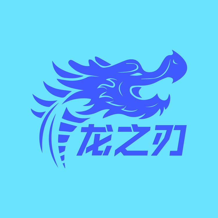 龙之logo