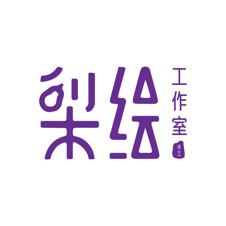 梨绘工作室logo