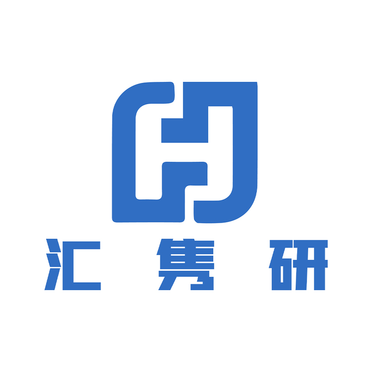汇隽研logo
