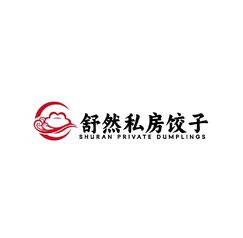 舒然私房饺子