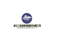 湖北汇海海事信息服务