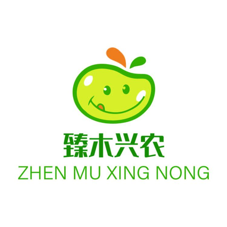 臻木兴农logo