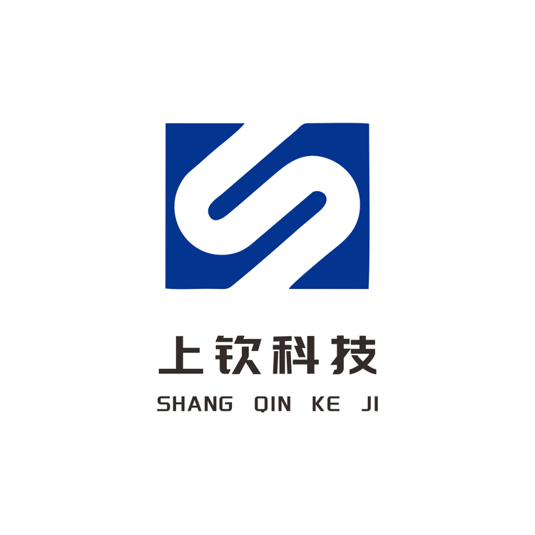 上钦科技logo