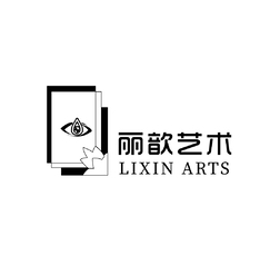 丽韵艺术