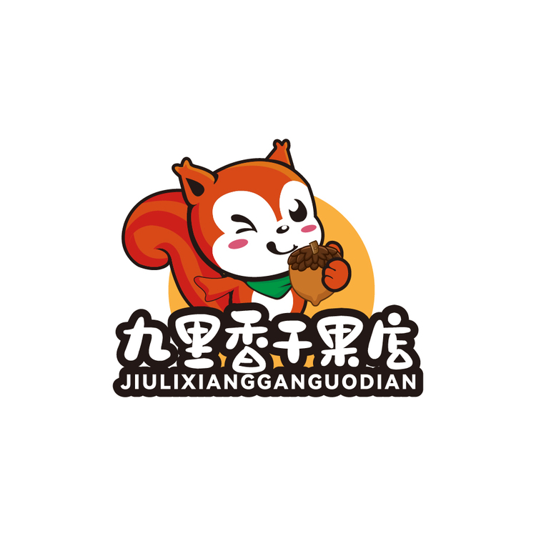 轩云咨询婷婷logo