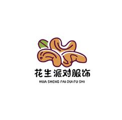 花生派对服饰