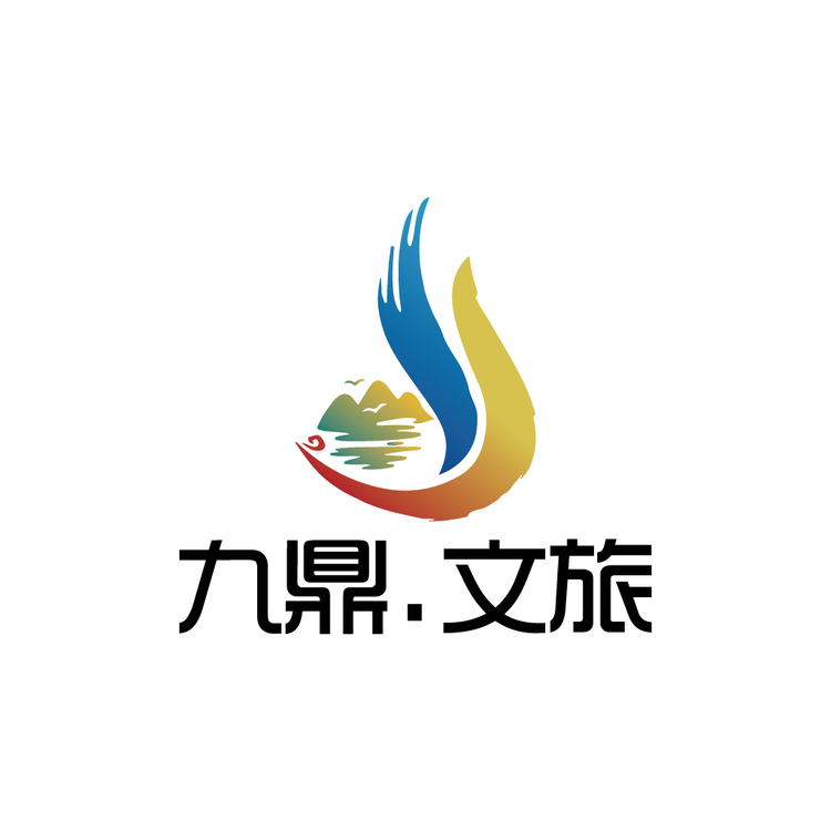 九鼎文旅logo