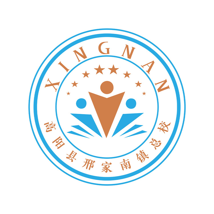 高阳县邢家南镇总校logo