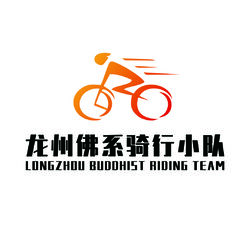 龙州
