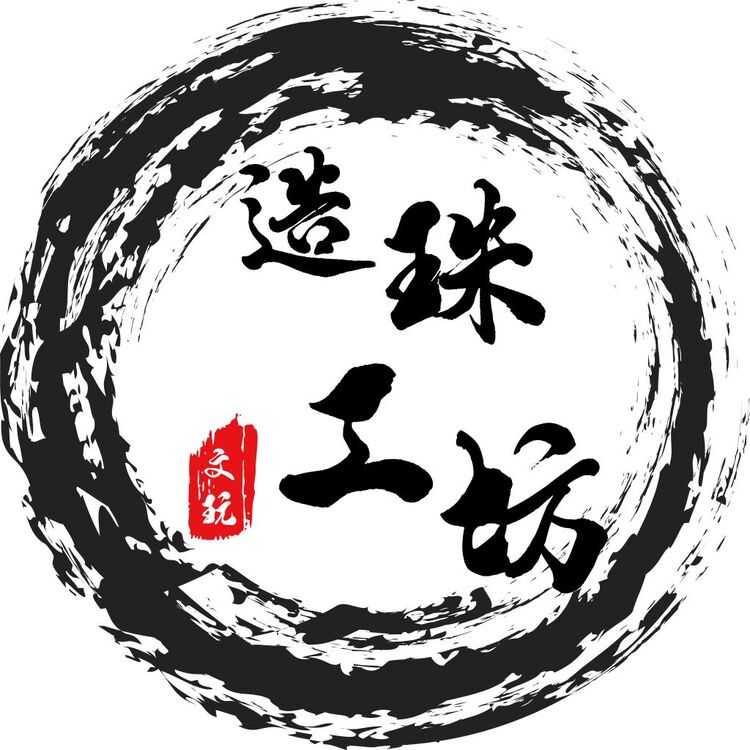 造珠工坊logo
