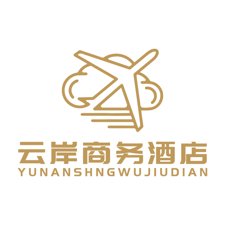 云岸商务酒店logo