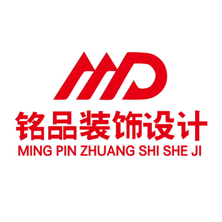 铭品装饰logo
