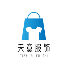 天意服饰