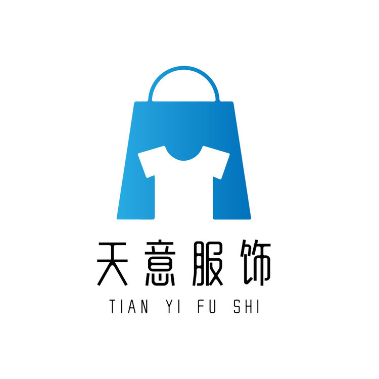 天意服饰logo
