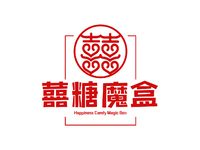 囍糖盲盒