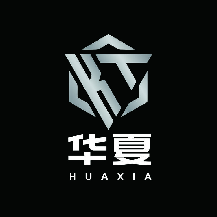 华夏logo