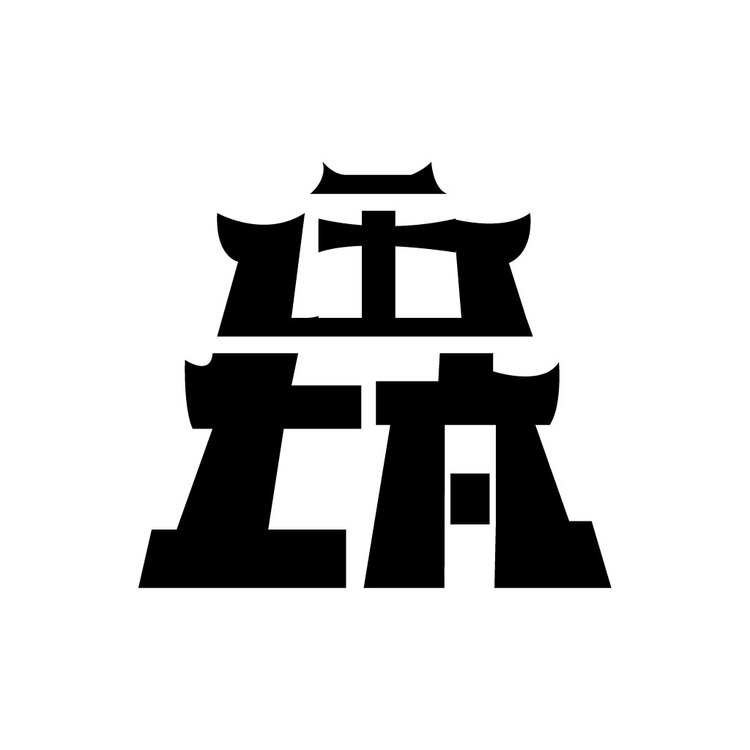 筑logo