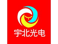 宇北光电