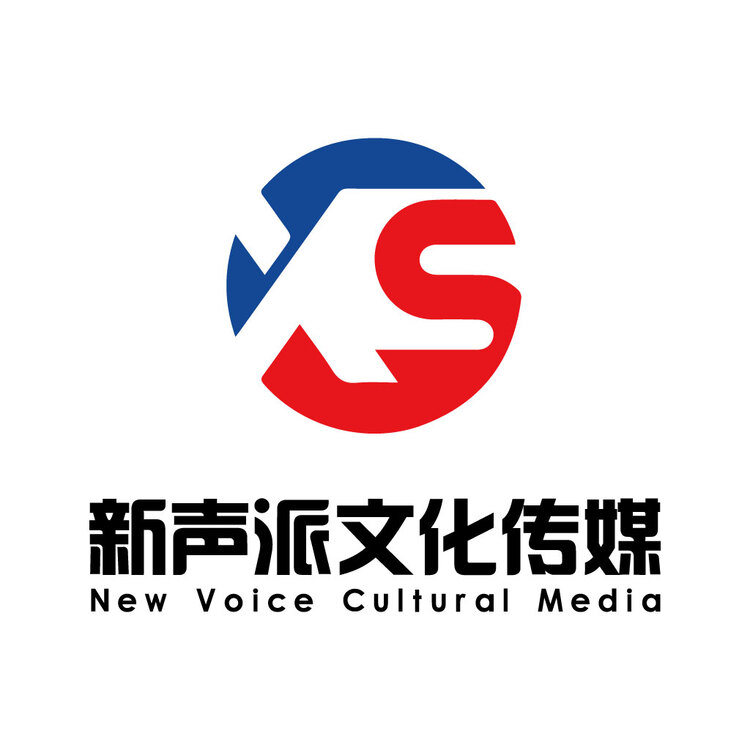 新声派文化传媒logo