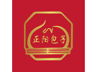 正阳包子